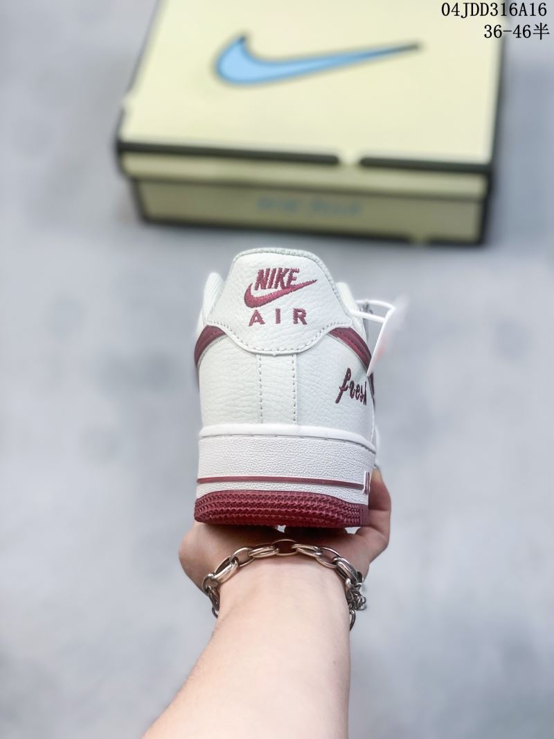 Nike Air Force 1 Shoes